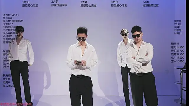 YLBOY-666 online show from April 14, 2:12 pm