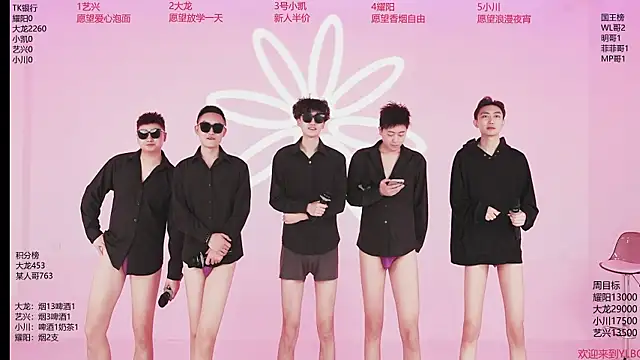 YLBOY-666 online show from April 17, 2:09 pm