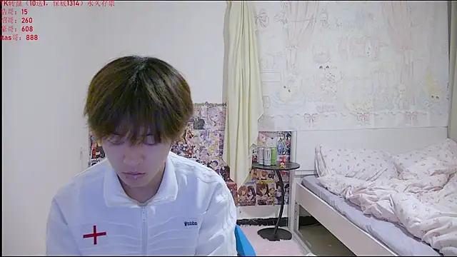 buding-001 online show from April 10, 11:04 am