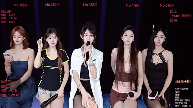 Honey-588 online show from March 27, 3:34 pm