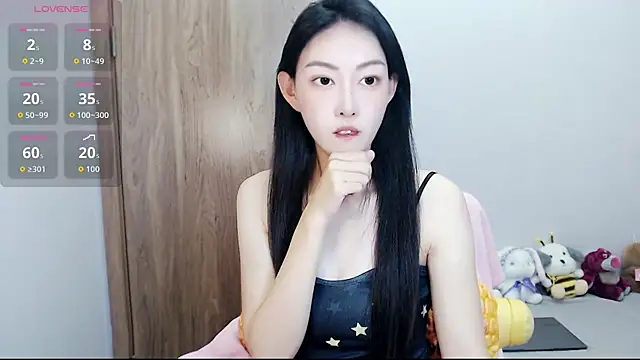 anan 882 online show from June 1, 3:52 am