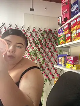 kitty  pinnk online show from March 31, 7:47 pm