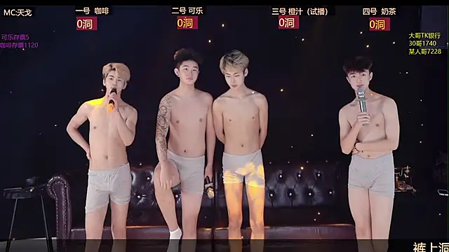 XGNH-168 online show from April 8, 11:54 am