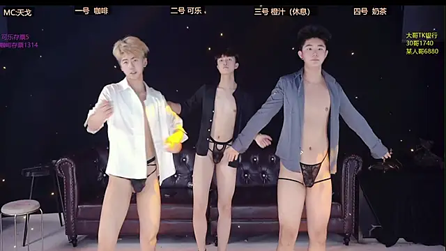 XGNH-168 online show from April 9, 12:10 pm