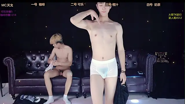 XGNH-168 online show from April 14, 12:00 pm