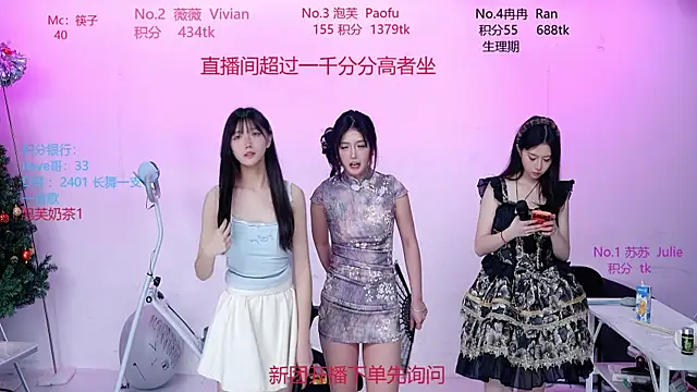 porsche-001 online show from April 15, 7:58 pm