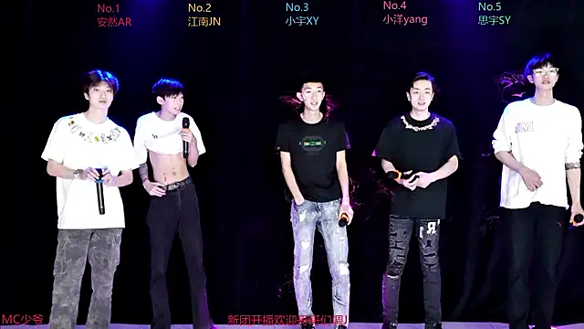 AOA-boy001 online show from March 29, 7:08 am