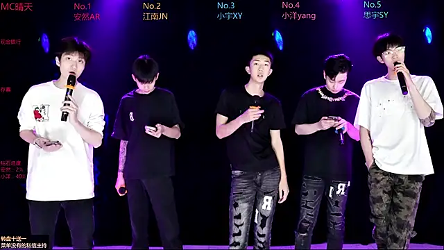 AOA-boy001 online show from April 2, 1:09 pm