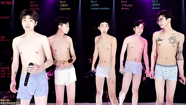 AOA-boy001 online show from April 4, 1:08 pm