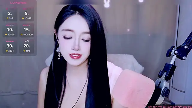 Cuviee online show from April 14, 6:52 am