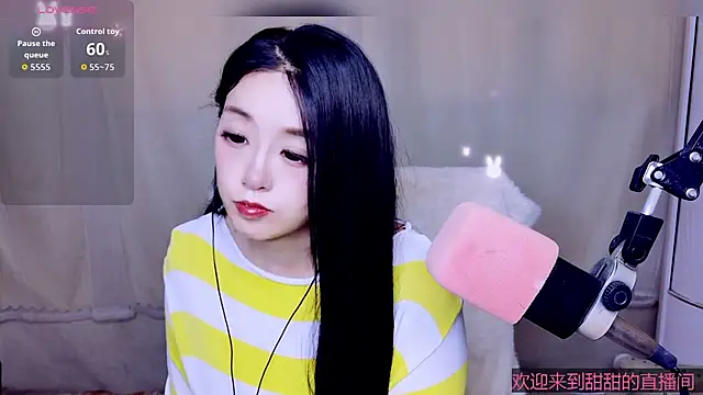 Cuviee online show from April 17, 4:26 am