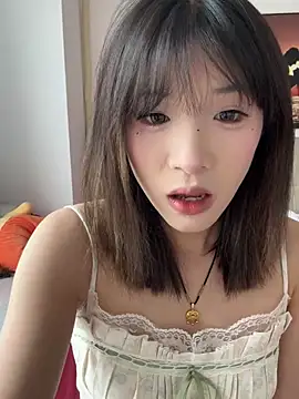 Meow 827 online show from May 11, 9:04 am