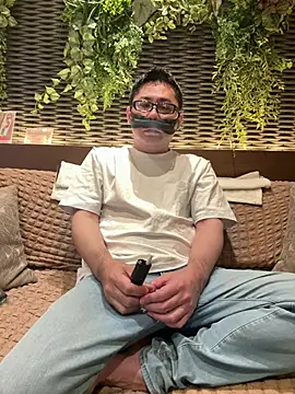 RYUICHI 1919 online show from April 18, 6:06 am