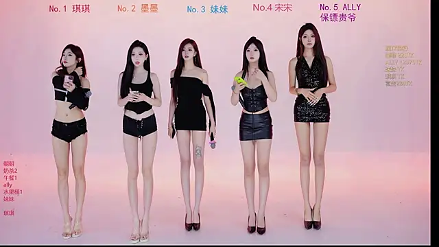Snapshot of Sexygirl-101 chatting on May 23, 1:44 am Sexygirl-101 online show from May 23, 1:44 am