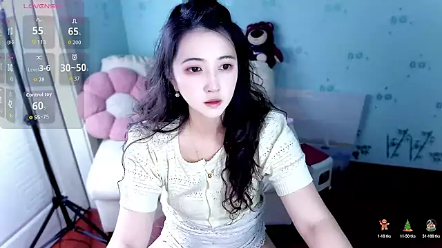 summer uu online show from May 22, 2:44 pm