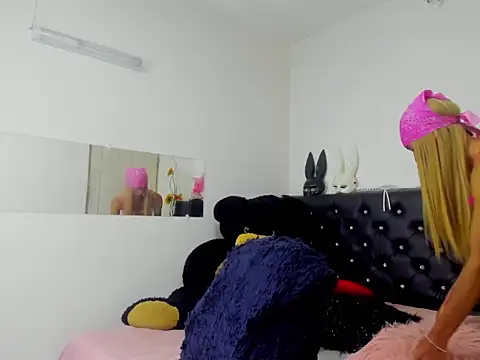 Nathaly Sam online show from April 7, 12:16 pm