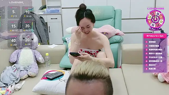 SK-003 online show from April 4, 6:38 pm