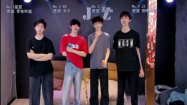 KOboys-818 online show from April 5, 2:20 am