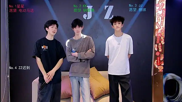 KOboys-818 online show from April 6, 2:09 am