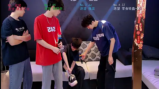 KOboys-818 online show from April 8, 2:22 am