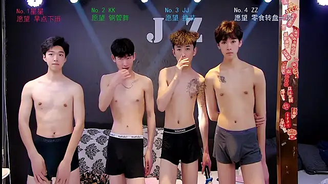 KOboys-818 online show from April 9, 2:33 am