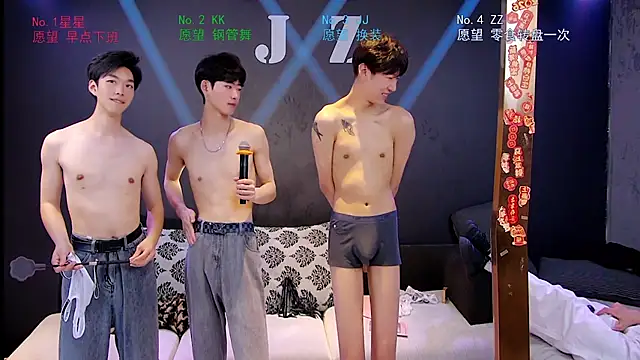 KOboys-818 online show from April 9, 6:19 am