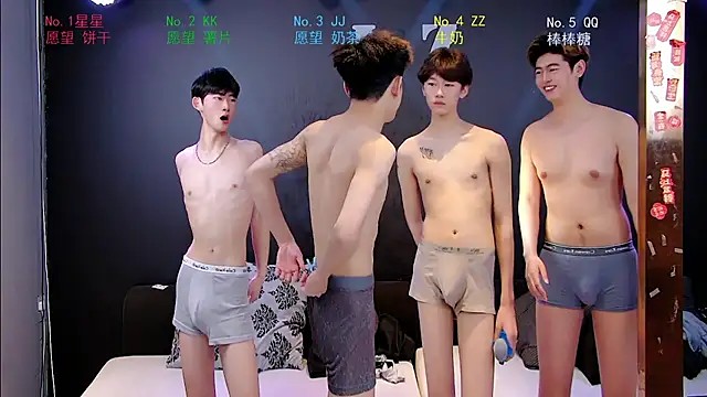 KOboys-818 online show from April 14, 2:28 am