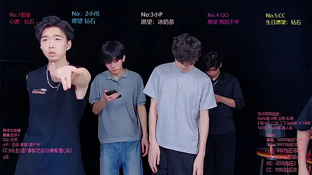 KOboys-818 online show from July 12, 3:19 am