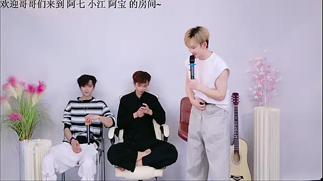 Bao-520 online show from April 18, 1:37 pm