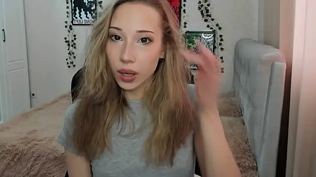 Emmarayder online show from April 13, 1:49 pm