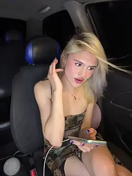 Lia fire online show from April 12, 3:11 am