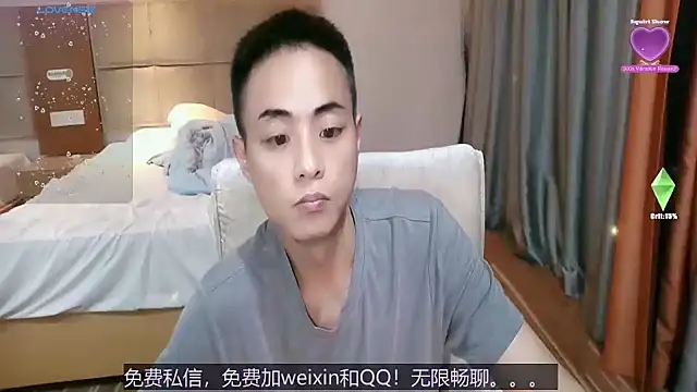 davidboys online show from April 14, 5:08 pm