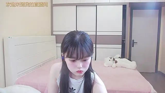 NINI531 online show from April 7, 9:21 am