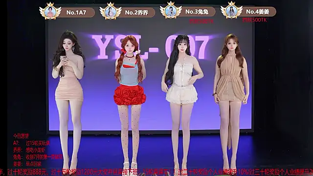 YSL-007 online show from July 8, 11:48 am