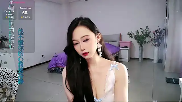 mikxuan online show from April 16, 7:53 am