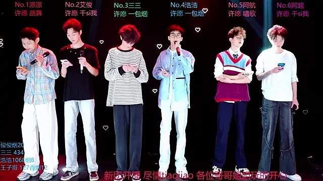 MS-818 online show from April 4, 2:10 am