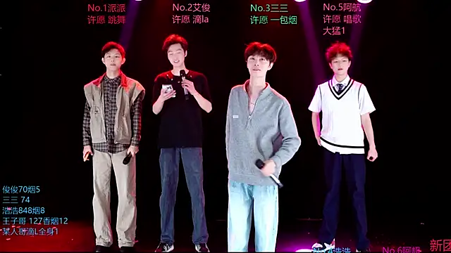 MS-818 online show from April 6, 2:09 am