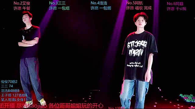 MS-818 online show from April 7, 2:01 am