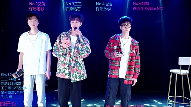 MS-818 online show from April 9, 2:11 am