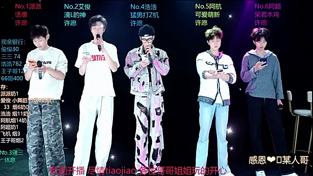 MS-818 online show from April 12, 2:05 am