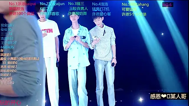 MS-818 online show from April 13, 3:01 am