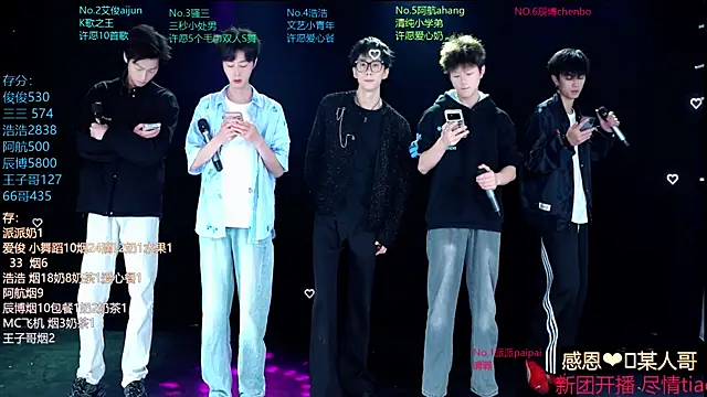 MS-818 online show from April 14, 2:06 am