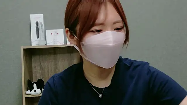 Snapshot of YUA_0425 chatting on May 30, 6:10 am YUA 0425 online show from May 30, 6:10 am