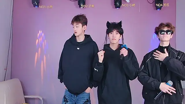 TNT 857 online show from April 8, 7:19 am