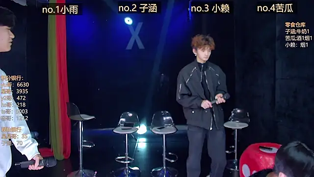 TNT 857 online show from April 9, 5:07 am