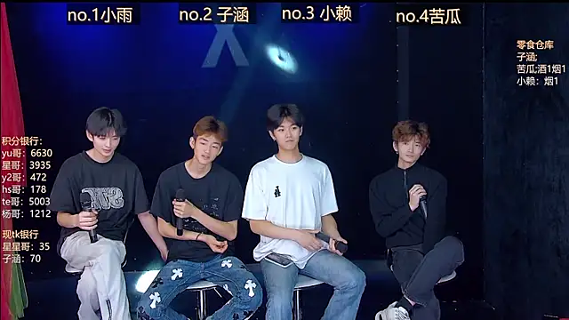 TNT 857 online show from April 9, 6:19 am