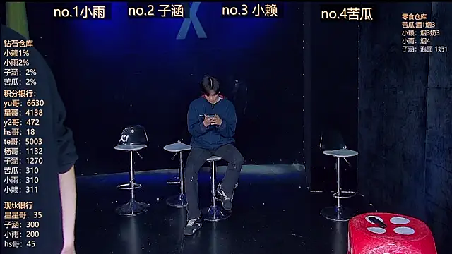 TNT 857 online show from April 11, 6:07 am