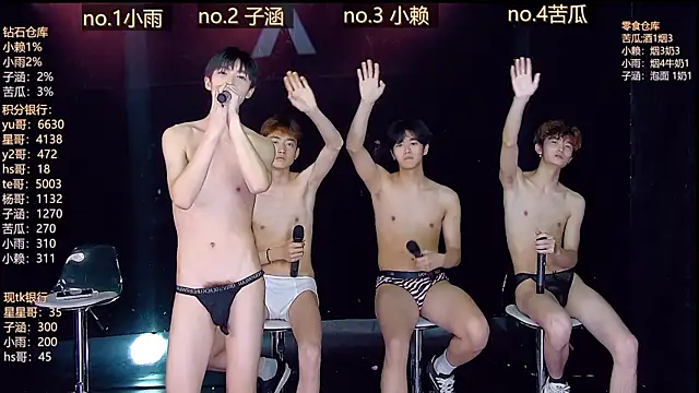 TNT 857 online show from April 11, 7:45 am