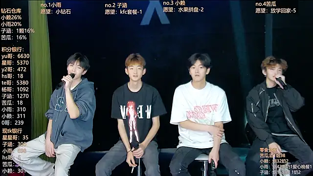 TNT 857 online show from April 14, 6:08 am