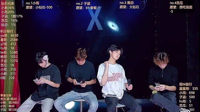 TNT 857 online show from April 15, 6:31 am